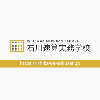 お手伝いしてくれるOG募集中